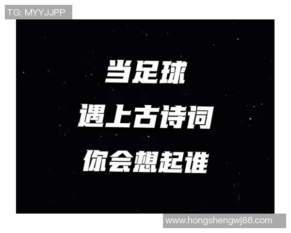 当世界足球巨星开口说中文展现语言魅力与跨文化精彩交流