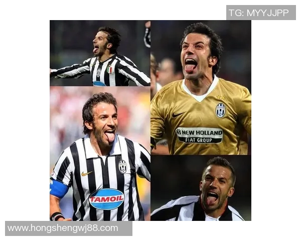 皮耶罗辉煌足坛生涯与意大利足球传奇记忆