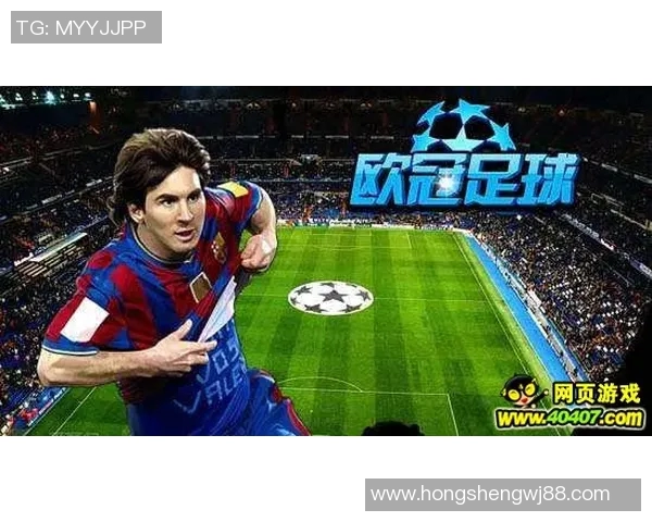 足球球星卡马赛克手雷一箱包含多少个的详细解答